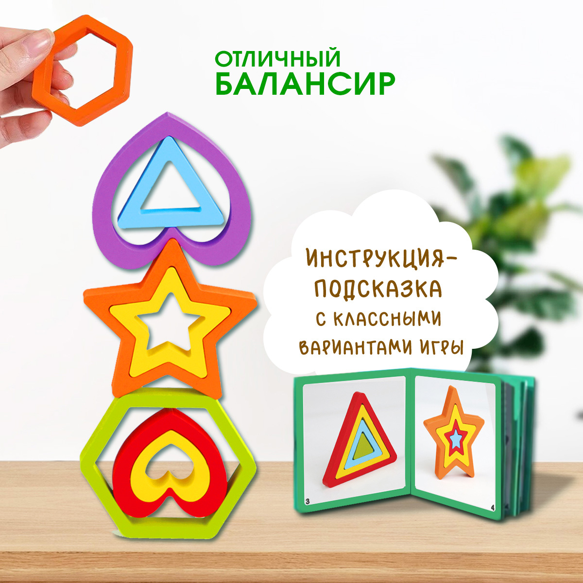 Игрушка BONNY CAT пазл - фото 8