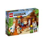 Конструктор LEGO Minecraft 201 дет.