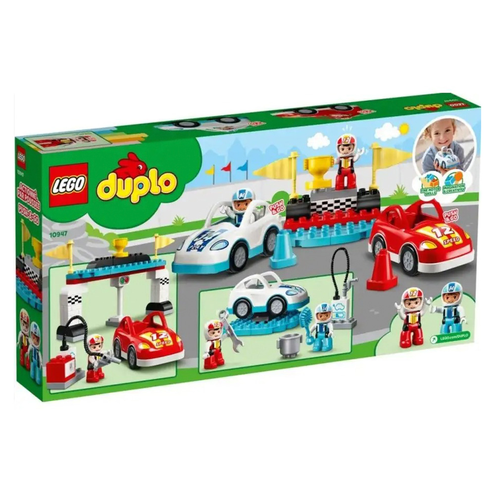 Конструктор LEGO DUPLO 44 дет. - фото 3