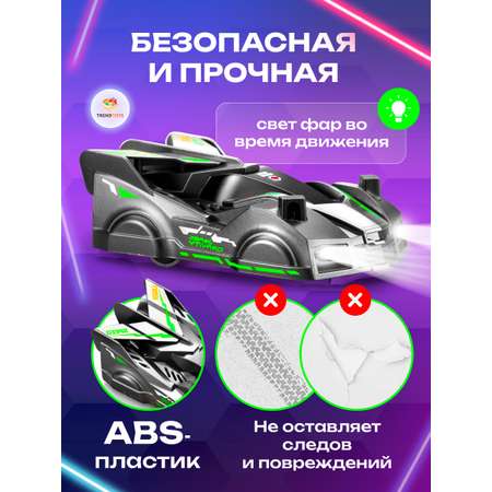 Автомобиль РУ TrendToys Антигравитационная машинка