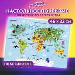 Коврик настольный Юнландия