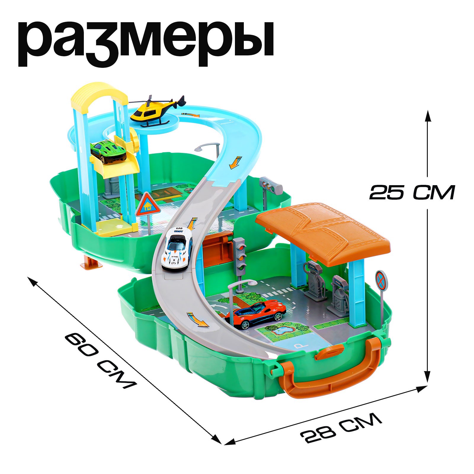 Парковка Автоград 10137276 - фото 4