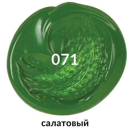 Краски акриловые Brauberg