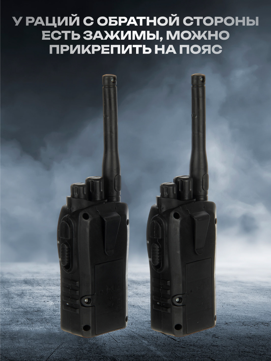 Игрушка Veld Co Полицейский 2 предм. - фото 2