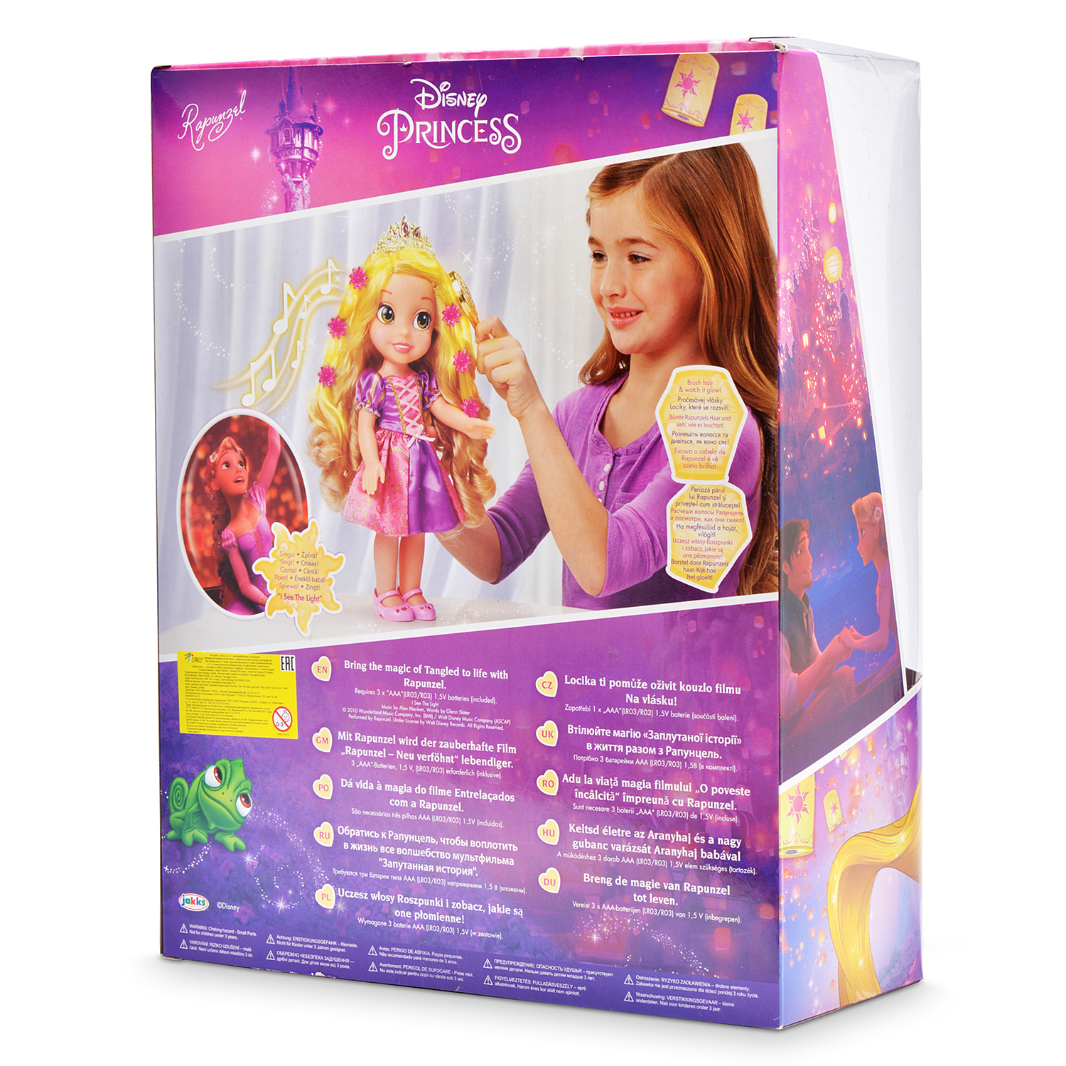 Кукла мини Disney 759440 - фото 4
