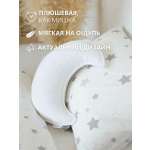 Подушка декоративная COROCOCO 35 x 48 см 1 шт.