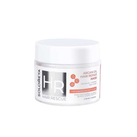 Маска SOLOMEYA Argan Oil Hair Repair Mask 50 мл