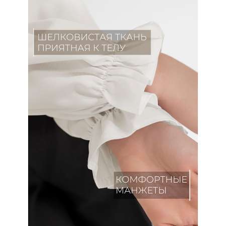 Блузка СИНЯЯ МОДА