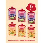 Пюре Semper Яблоко-черника-персик с 6 мес 120 г 6 упак.