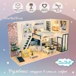Конструктор Lisa Doll Румбокс