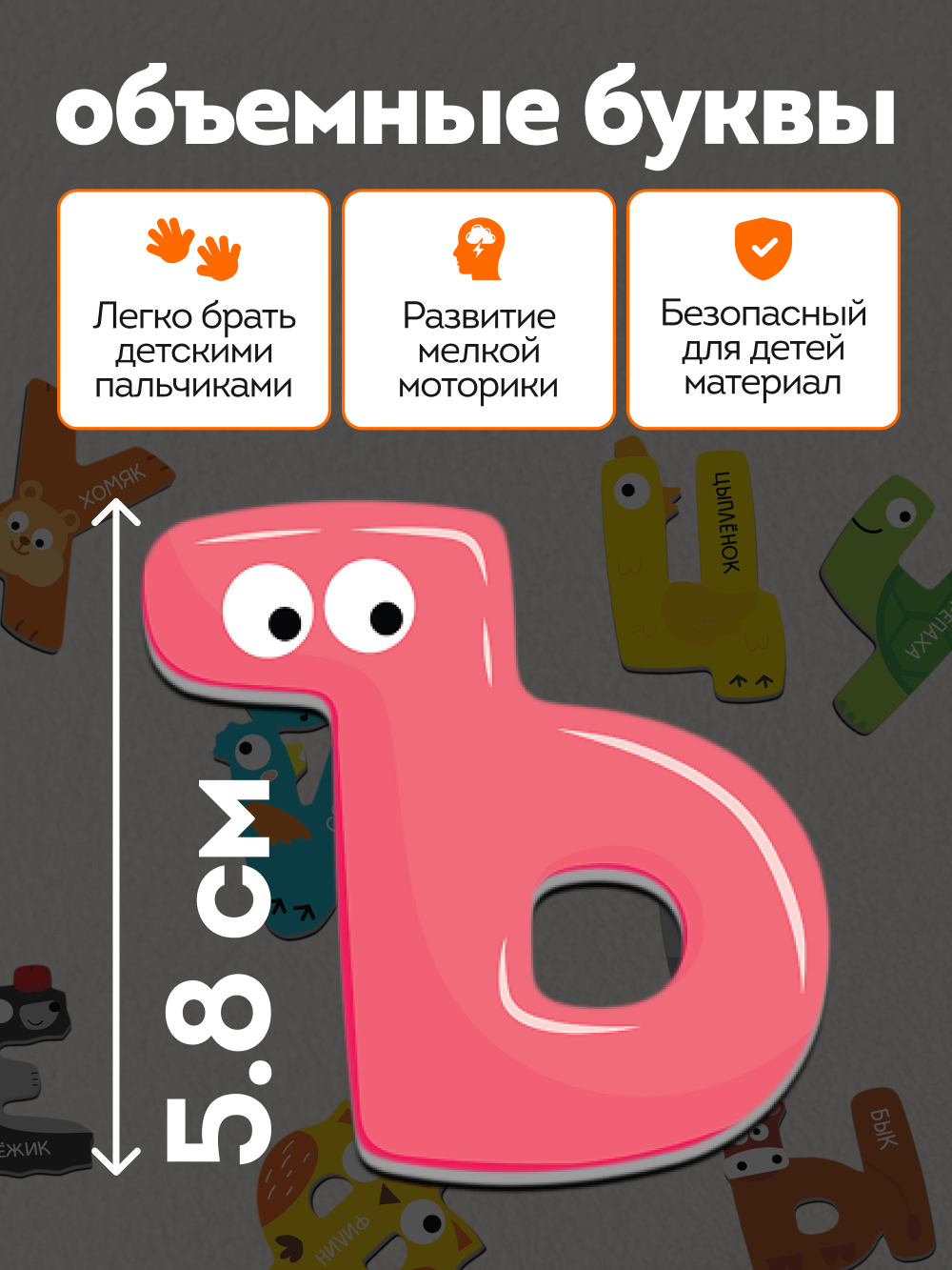 Настольная игра Кубрикум - фото 3