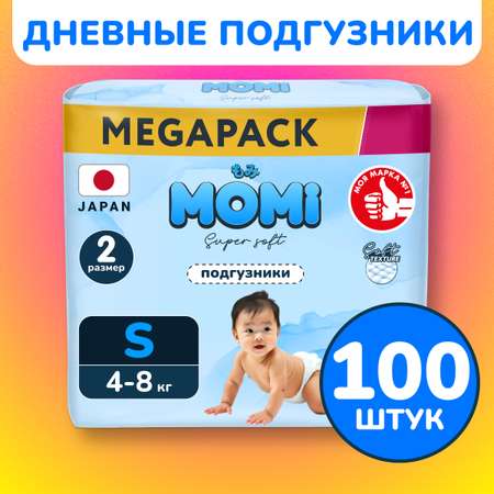 Подгузники Momi (4-8) 100 шт.