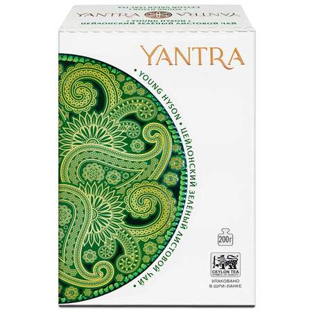 Чай Классик Yantra зеленый листовой стандарт Young Hyson 200 г