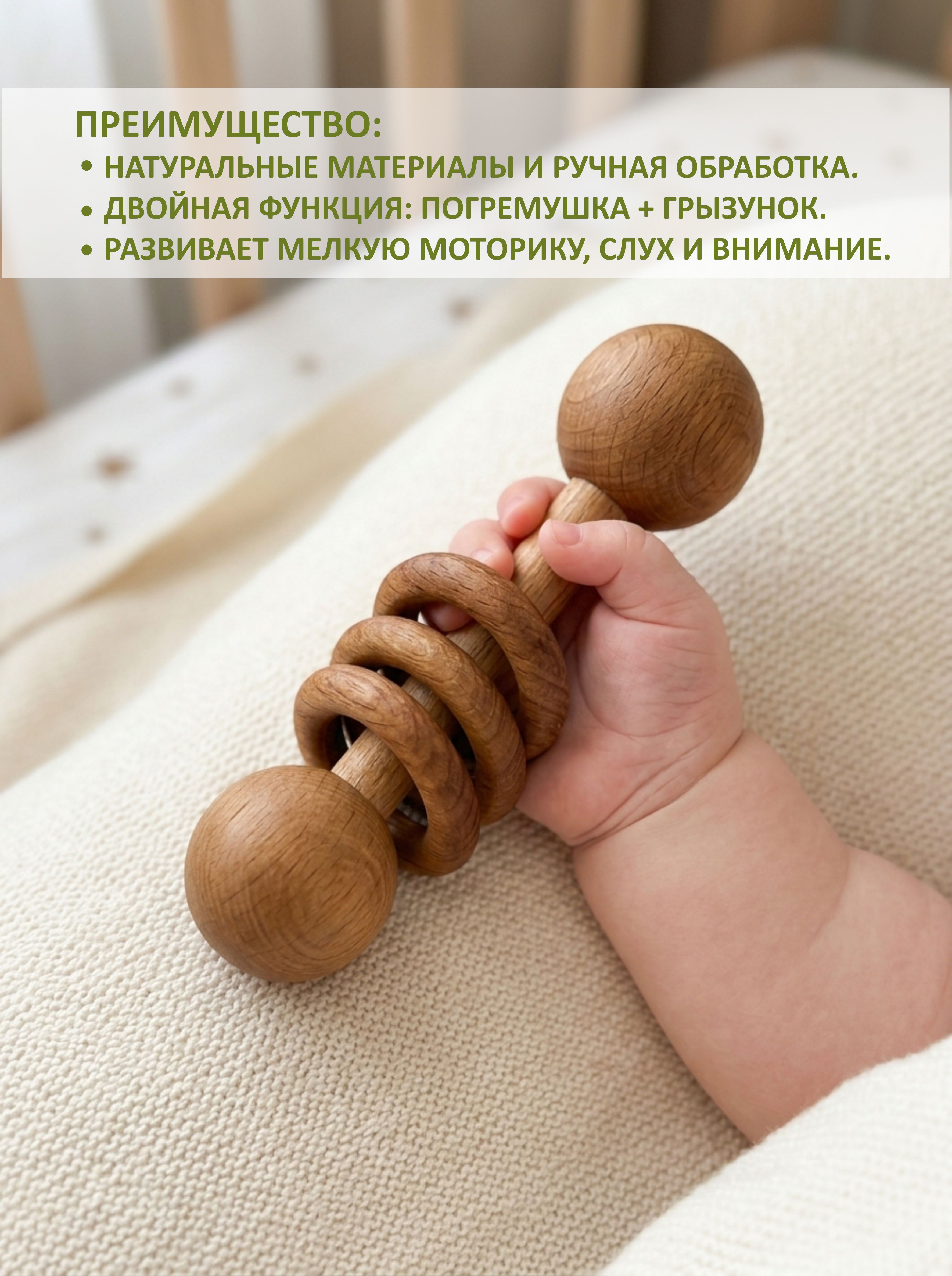 Игрушка FEiDUBEi погремушка в ассортименте - фото 3