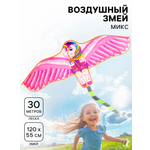 Воздушный змей Funny Toys Единорожка