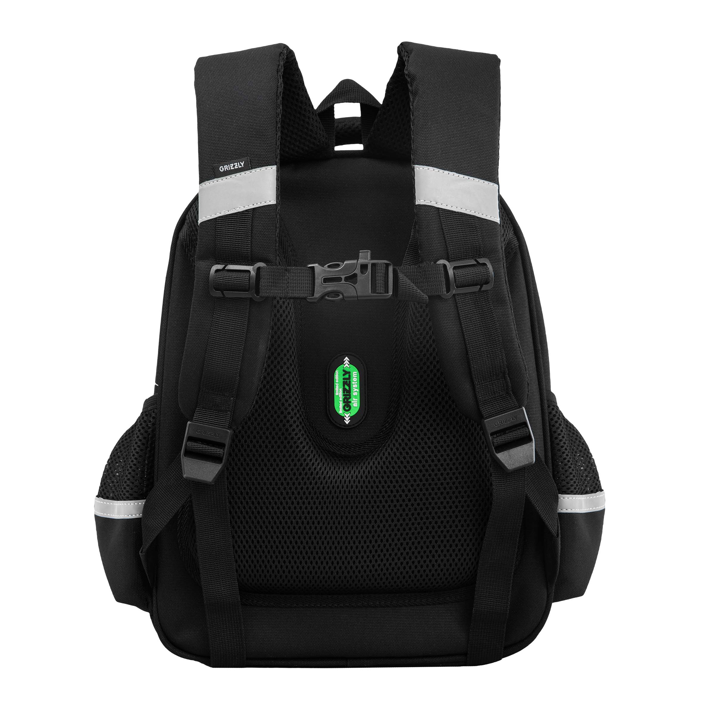 Ранец Grizzly Тирекс - фото 3