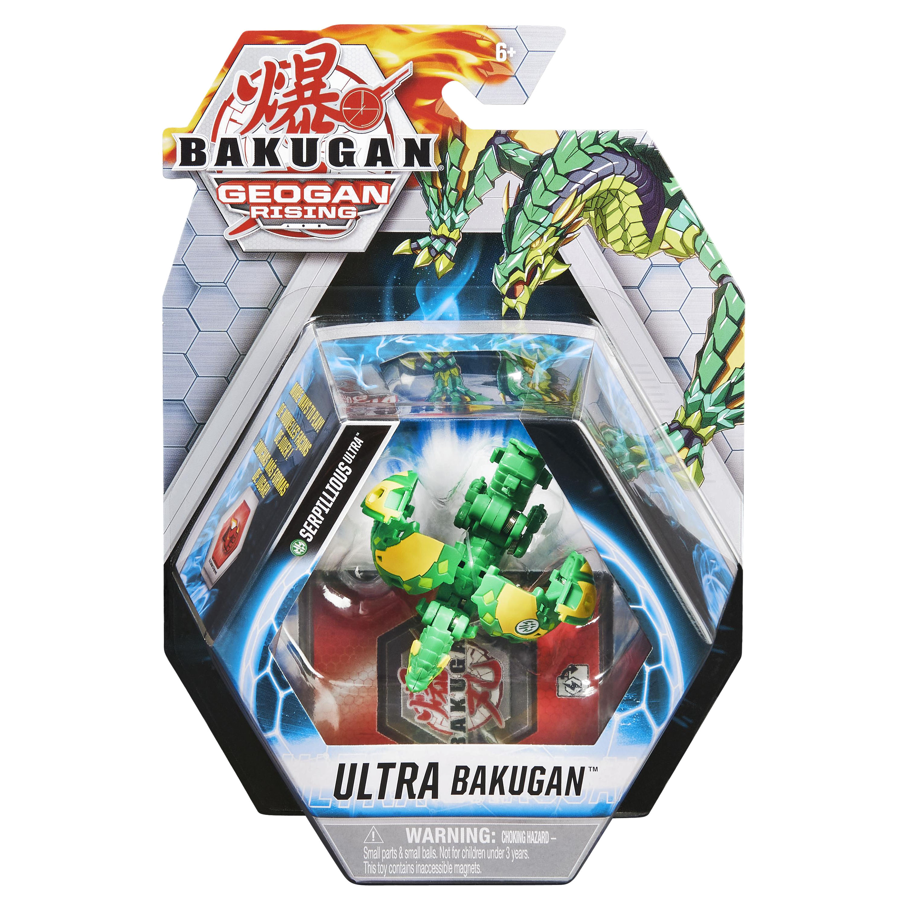 Фигурка Bakugan - фото 5