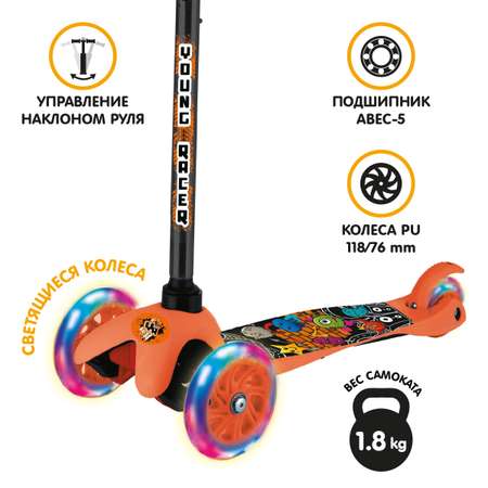 Самокат YOUNG RACER трехколесный