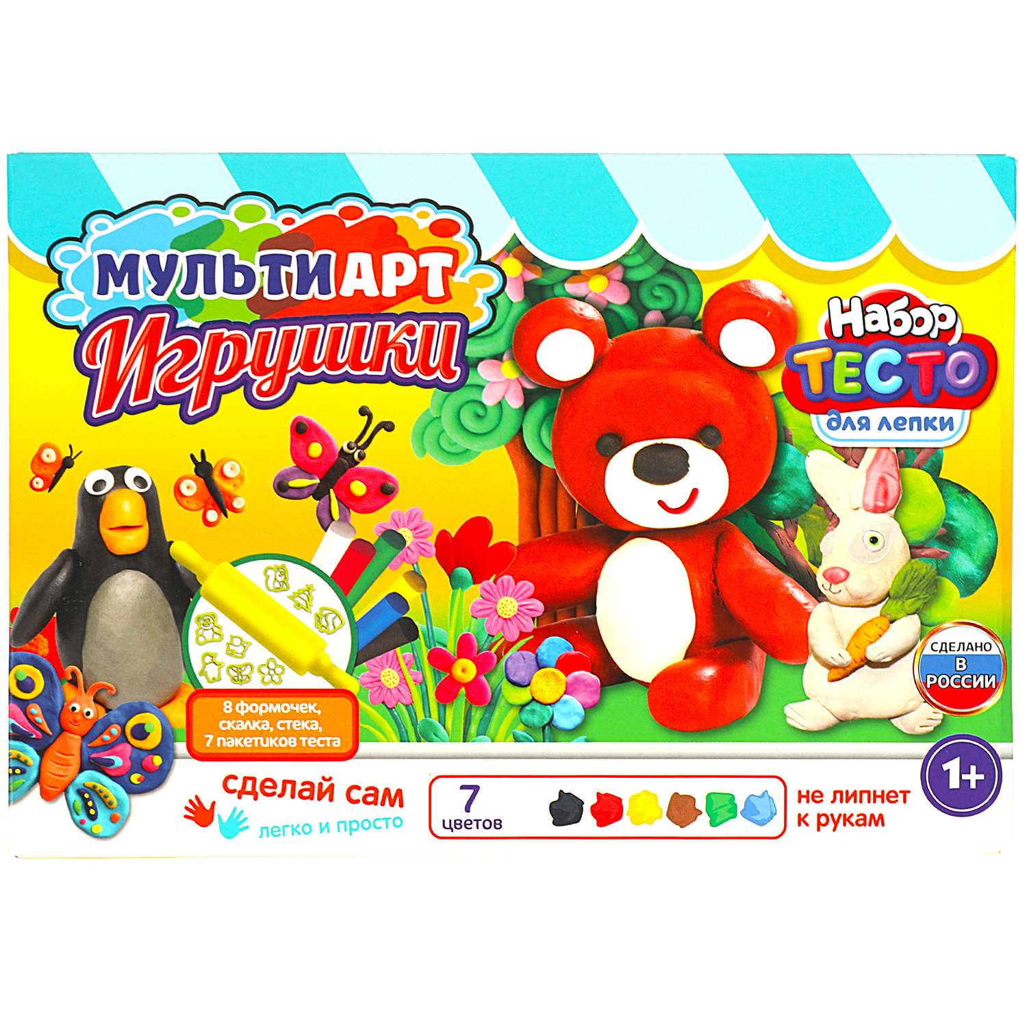 Тесто-пластилин Multiart Животные - фото 1