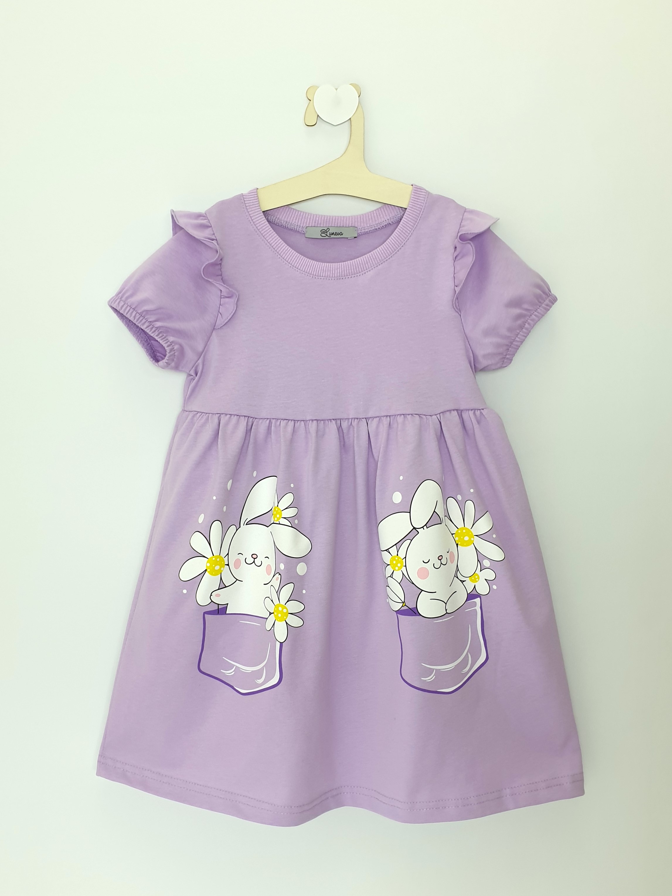 Платье Luneva 11-233-7. - фото 1