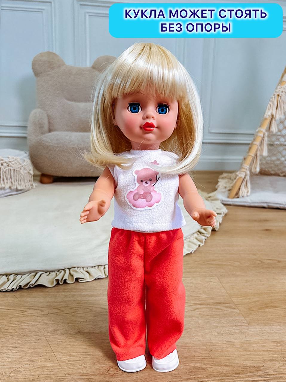Кукла классическая СТРАНА КУКОЛ большая разговаривающая высота 40 см 25-18.3 - фото 7