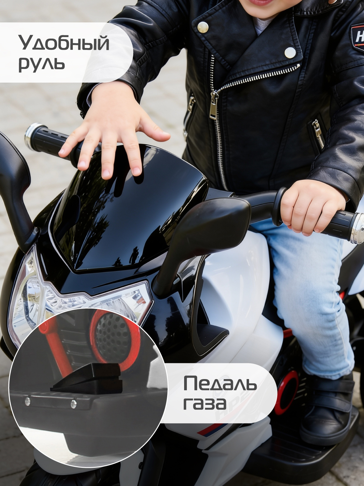 Электромотоцикл CITYRIDE трехколесный С пультом ДУ - фото 3