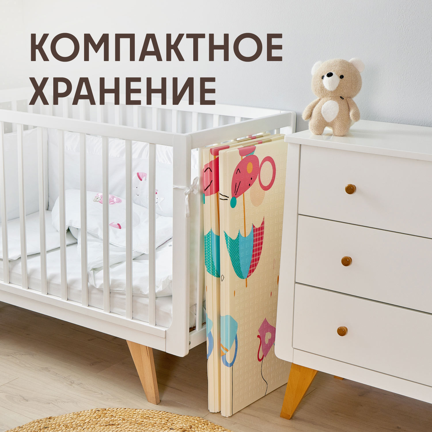 Коврик Forest kids Seascape and Tea Time - фото 3