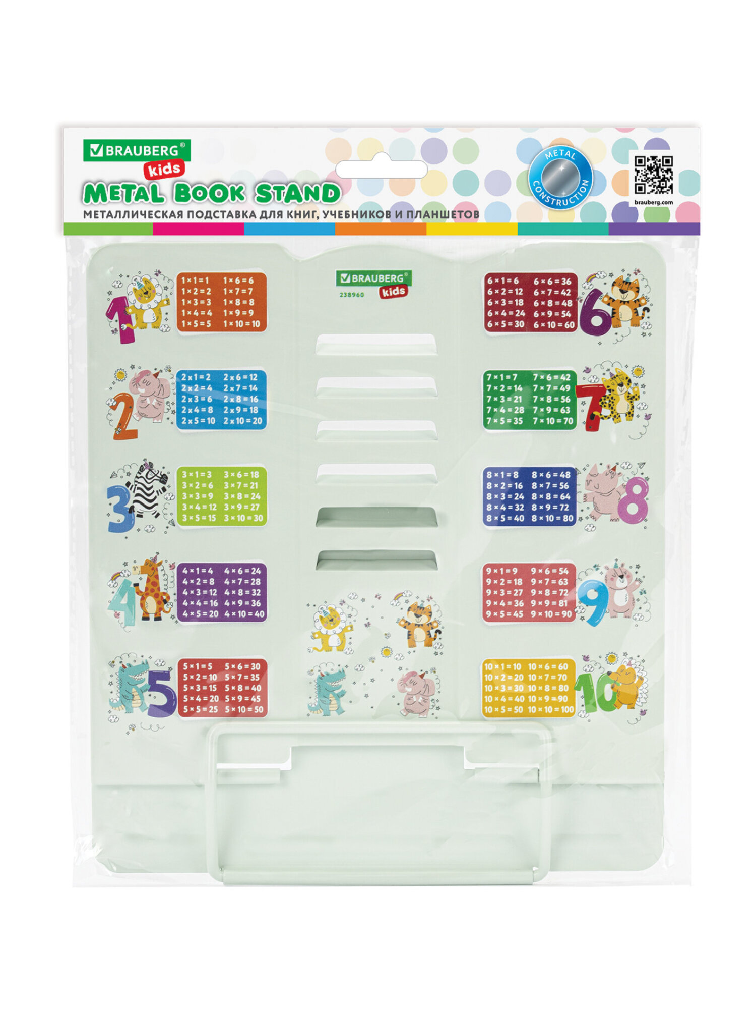 Подставка для книг Brauberg - фото 3