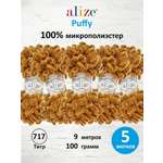 Пряжа для вязания Alize puffy 100 г 9 м микрополиэстер фантазийная плюшевая 717 Тигр 5 мотков