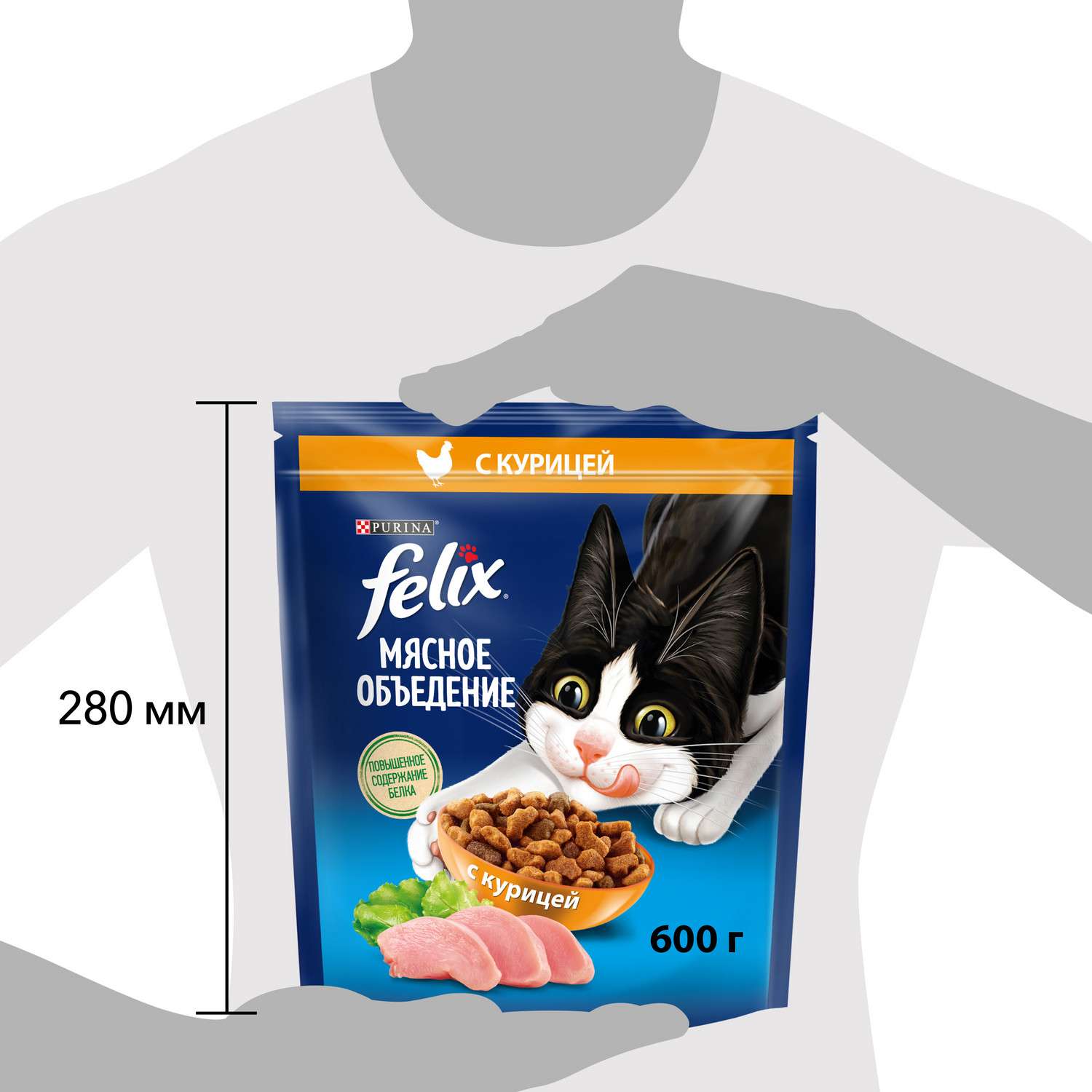 Корм для кошек Felix сухой с курицей 600г - фото 10