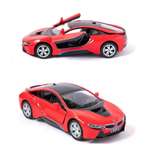 Автомобиль KINSMART BMW I8 1:36