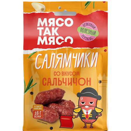 Салямчики сырокопченые сальчичон МясоТакМясо 50г