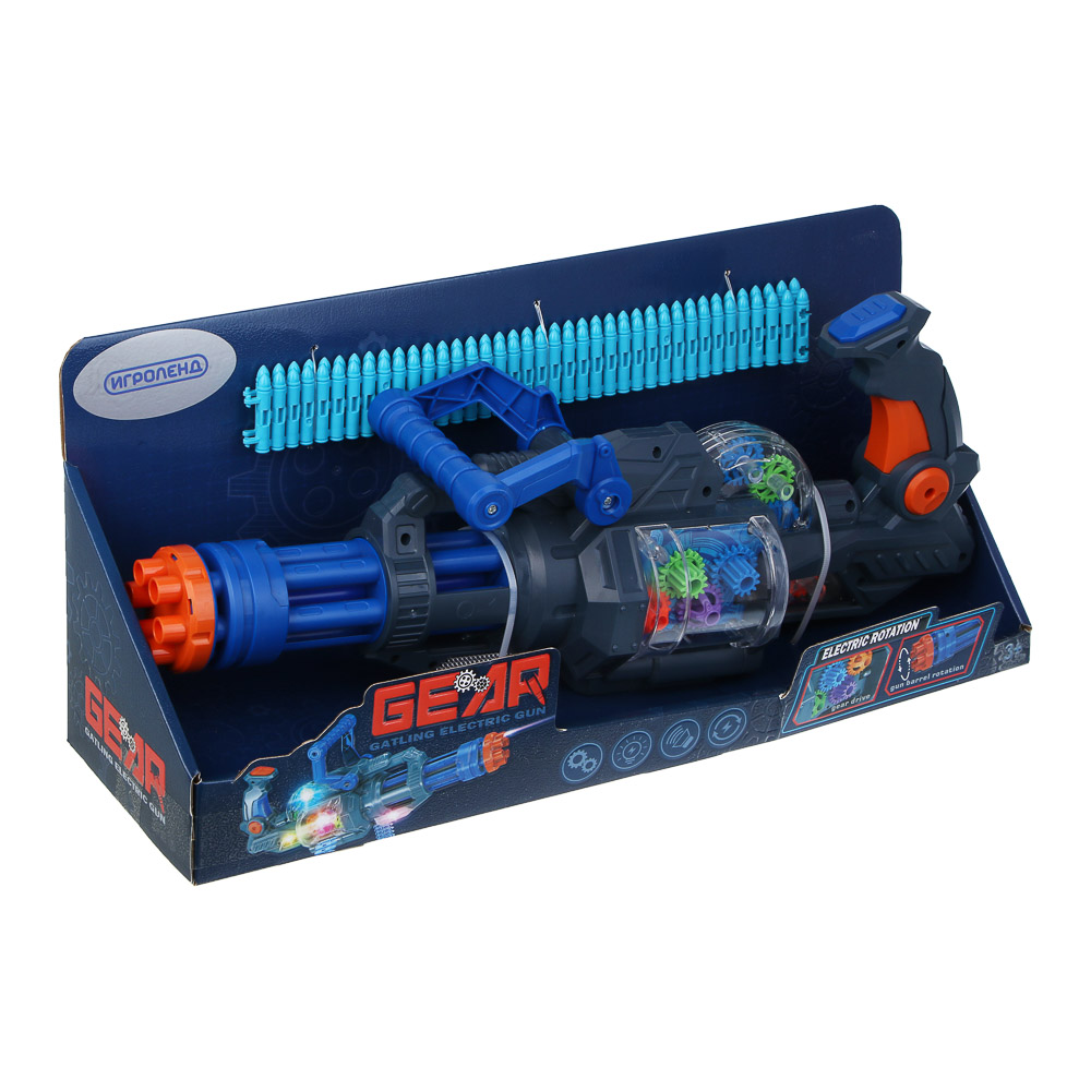 Бластер Игроленд Гатлинга со светом и звуком - фото 6