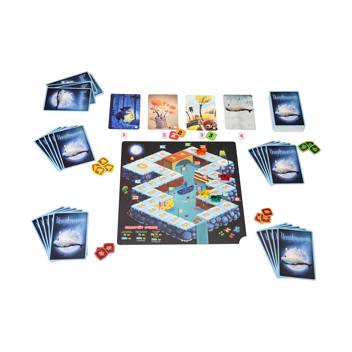 Настольная игра Cosmodrome Games Имаджинариум New Year - фото 9