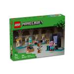 Конструктор LEGO Minecraft 203 дет.