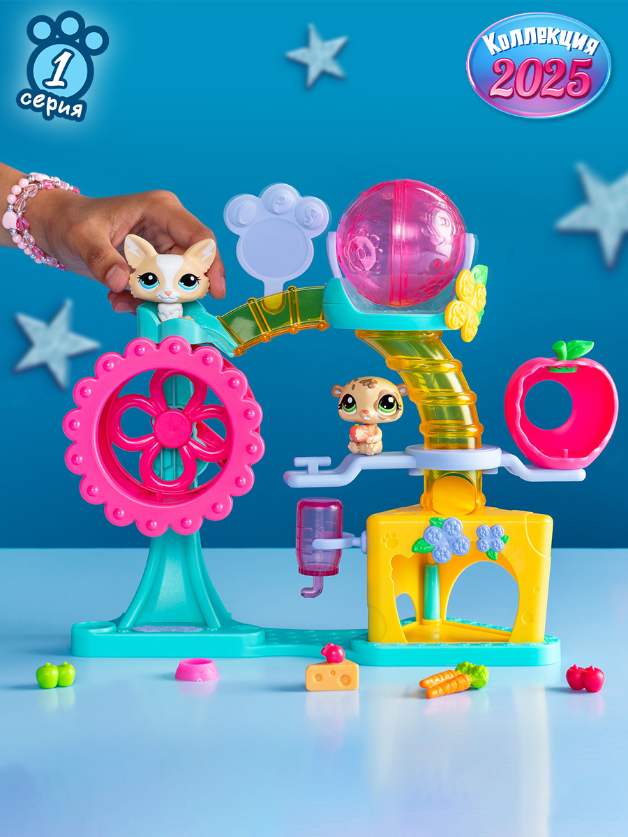 Игровой набор Littlest Pet Shop - фото 12