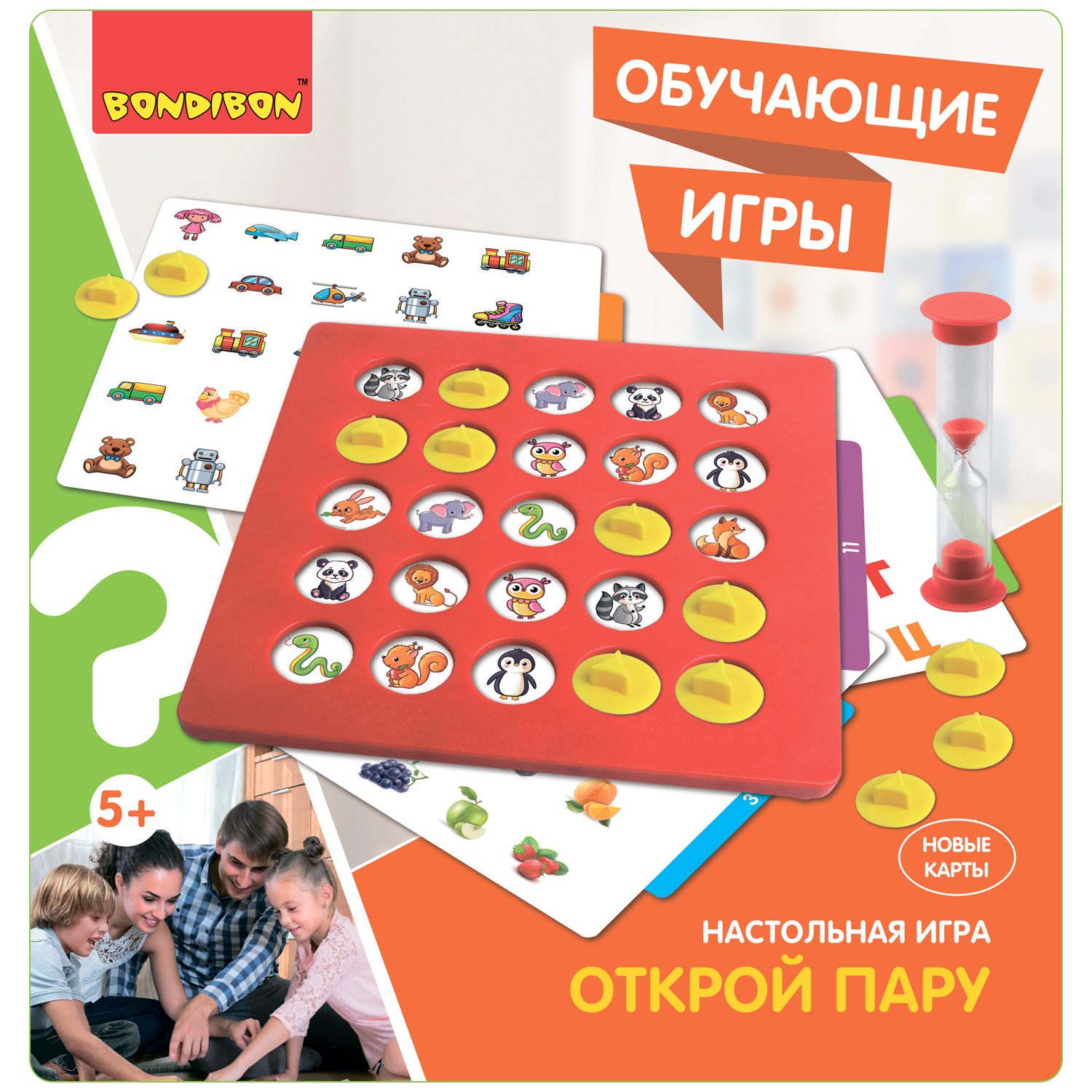 Настольная игра Bondibon мемо с карточками Открой Пару - фото 2