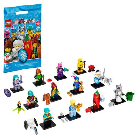 Конструктор LEGO Minifigures блочный