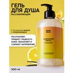 Гель Meela Meelo 500 мл