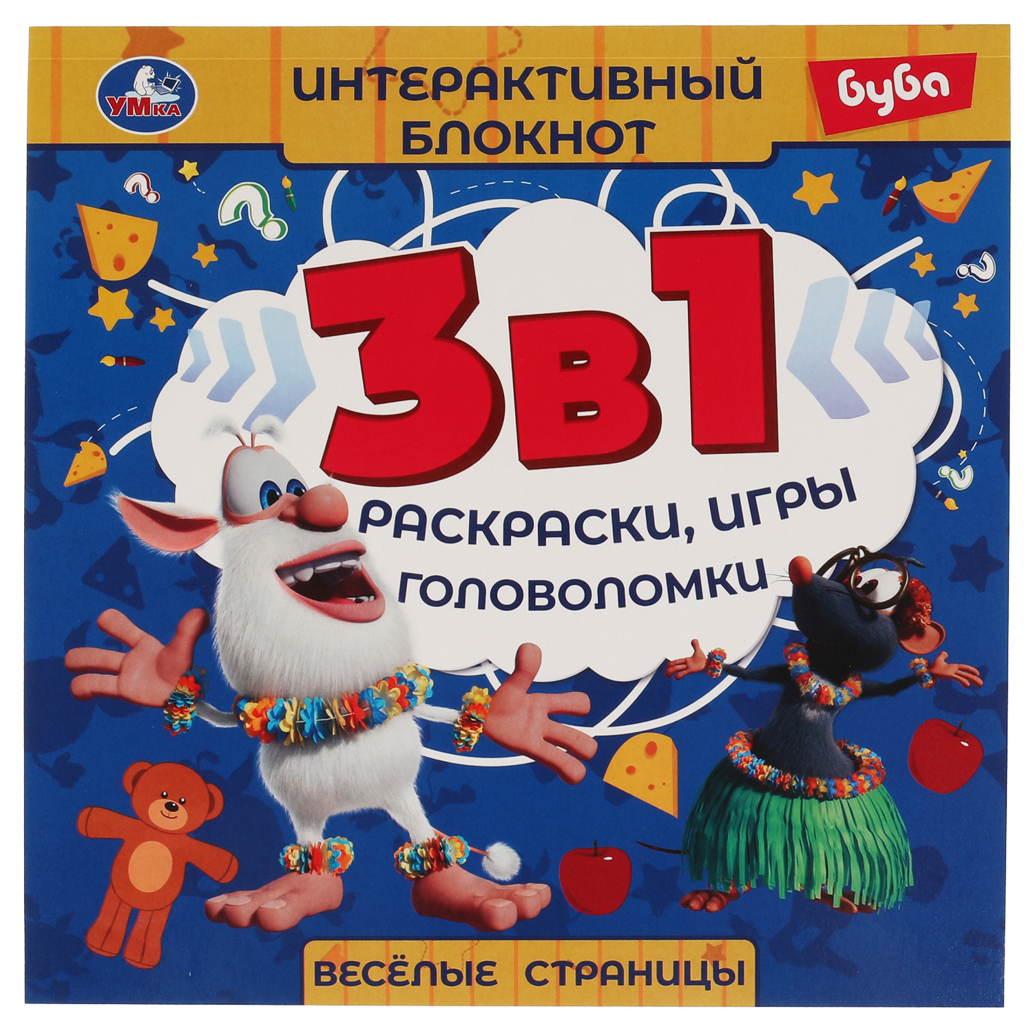 Блокнот Буба интерактивный - фото 2