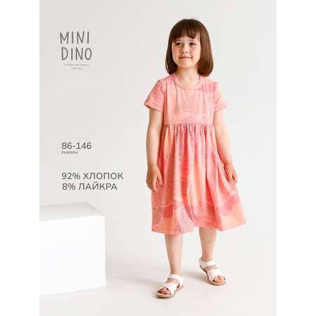 Платье MINIDINO