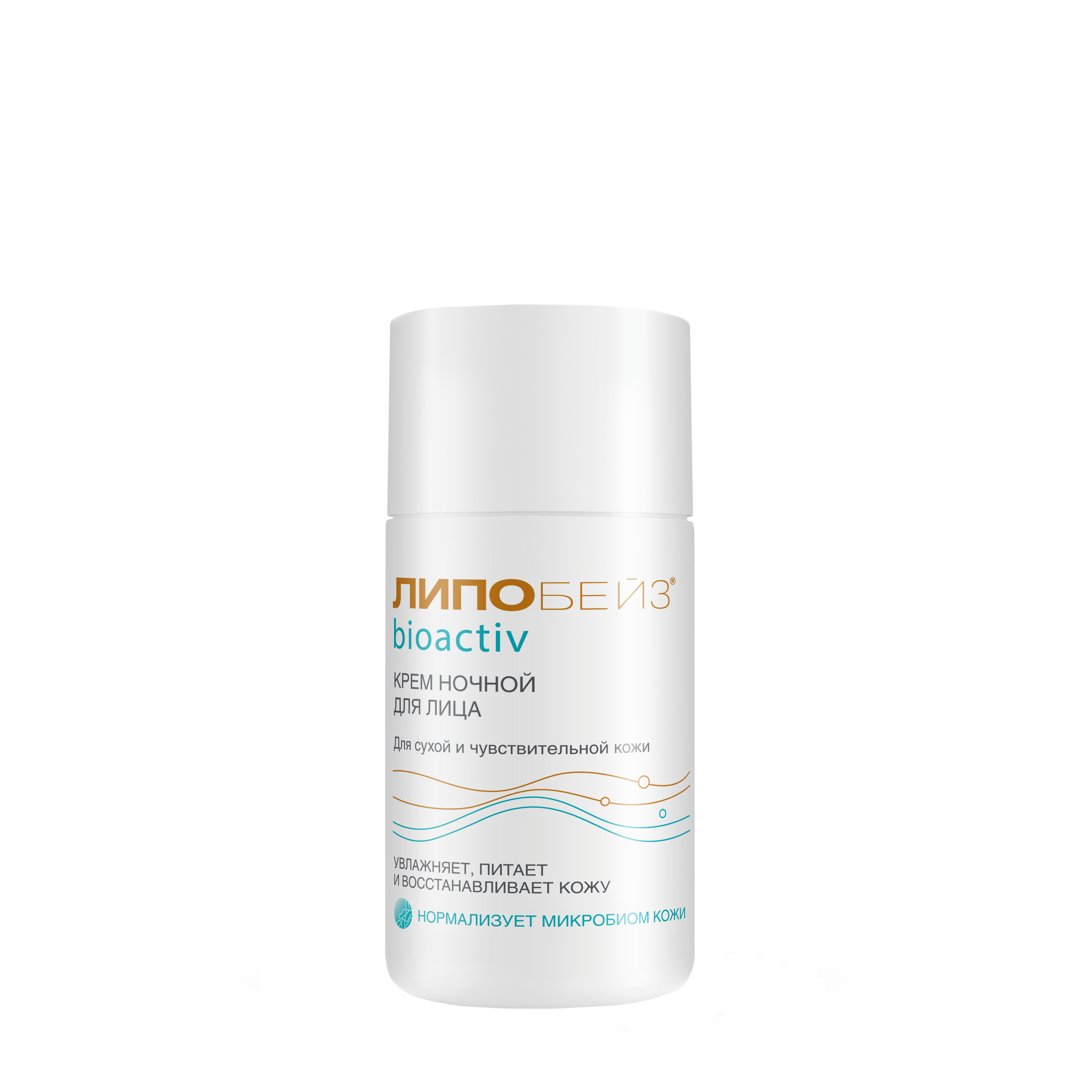 Мусс Липобейз BIOACTIV 150 мл - фото 1