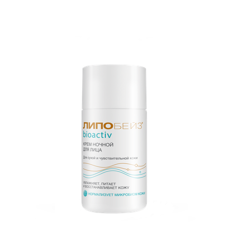 Мусс Липобейз BIOACTIV 150 мл