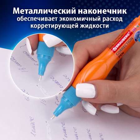Корректор ручка Brauberg
