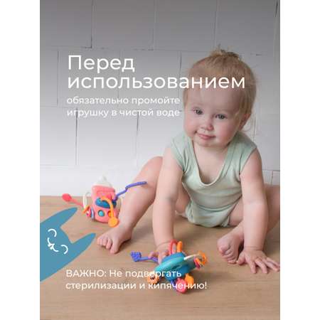Прорезыватель ROXY-KIDS