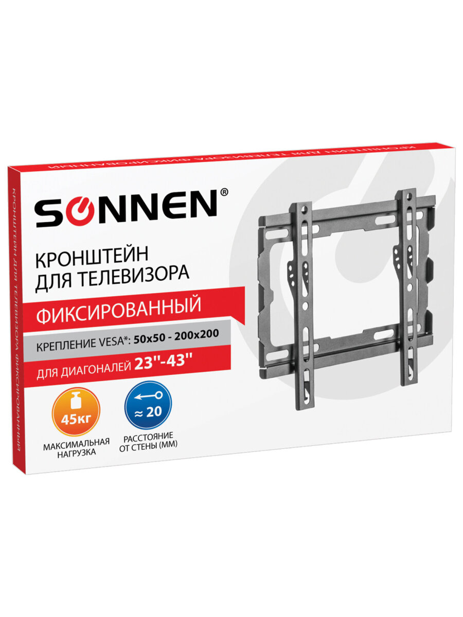 Кронштейн Sonnen для телевизора на стену крепление до 43 дюймов 45 кг - фото 5