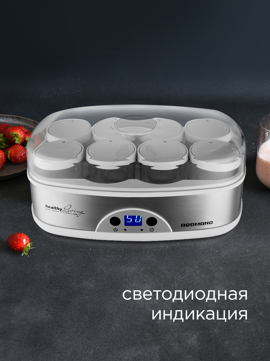 Йогуртница REDMOND RYM-M5401-E - фото 7