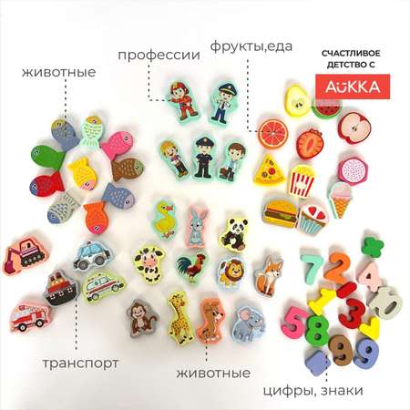 Игрушка AUKKA рыбалка
