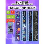 Линейка Funster пластик 4 шт.