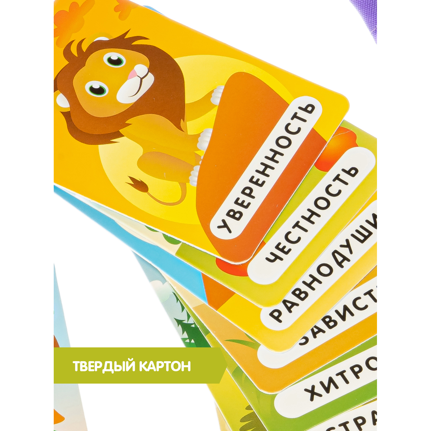 Настольная игра Bondibon карточная Эмоции и чувства - фото 6